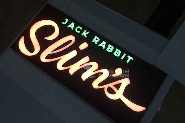 亞克力發(fā)光字 亞克力發(fā)光字