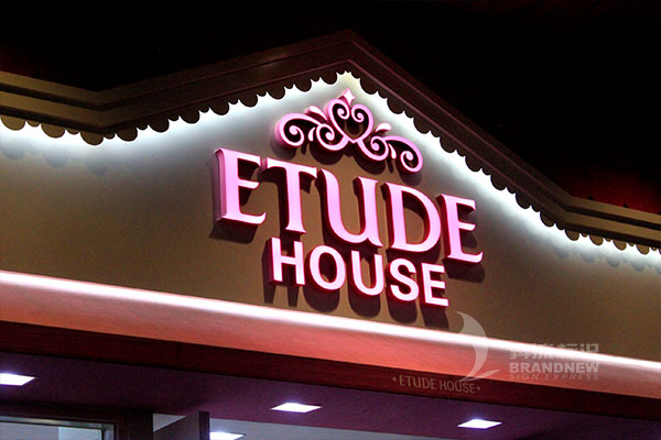 迷你發光字 迷你發光字